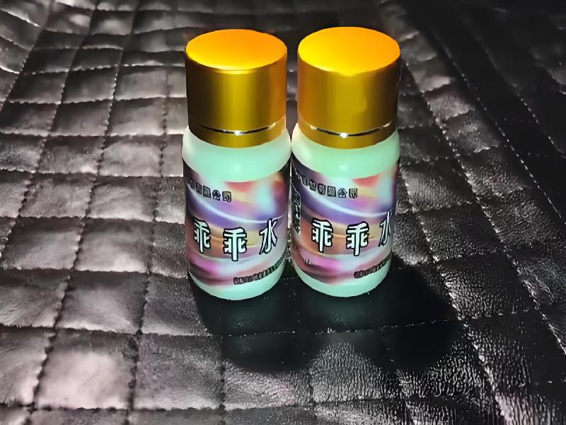 成人催药迷用品7714-OFkv型号